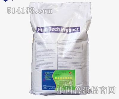 1%草鱼复合预混料