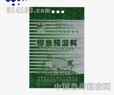 1%鲫鱼预混料