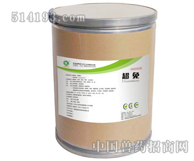 超免（银翘散）