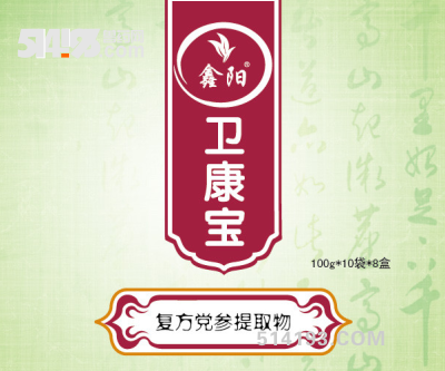 （卫康宝）复方党参