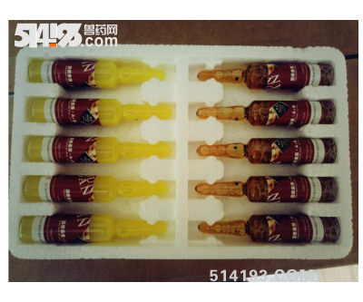 【混感金尊A+B】