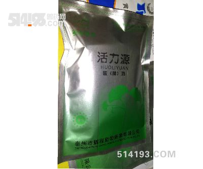 改善蛋壳颜色**蛋黄质量 活力源蛋鸡专用