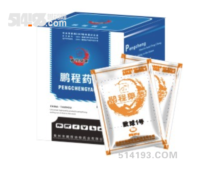 鸡打瞌睡脖子抽着是怎么回事，鸡闭目缩颈用什么药，鸡闭目缩颈是什么病