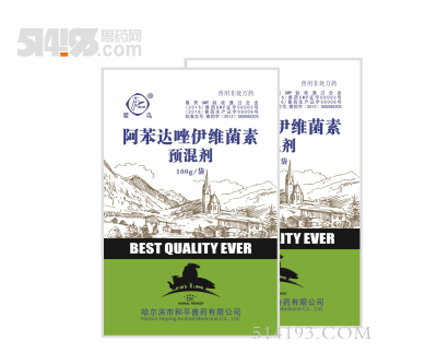 阿苯达唑伊维菌素预混剂