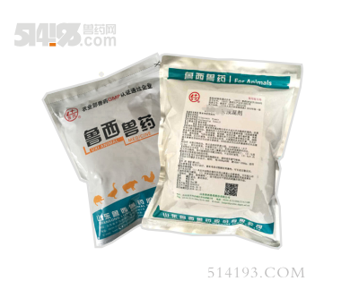 复方磺胺氯达嗪钠粉