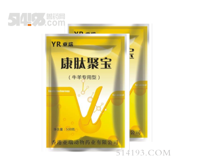 康肽聚宝