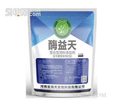 酶益天（混合型饲料添加剂）淫羊藿提取物（Ⅰ型）