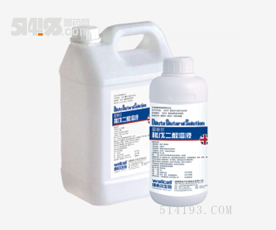 【爱维尔】—新型原装进口高效泡沫清洁消毒剂