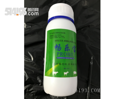 畅乐宝-牛羊兔子以及特种养殖动物拉稀腹泻克星