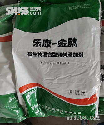 乐康金肽