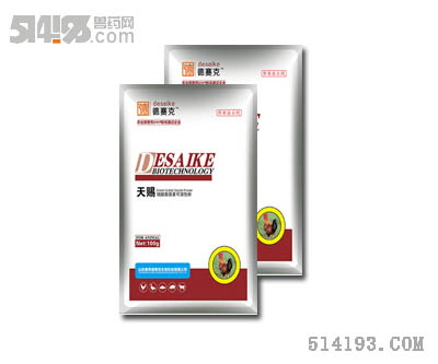 硫酸黏菌素可溶性粉