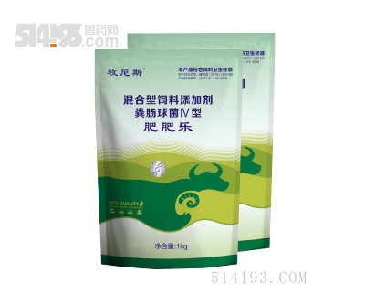 肥肥乐（催肥促生长无抗产品）