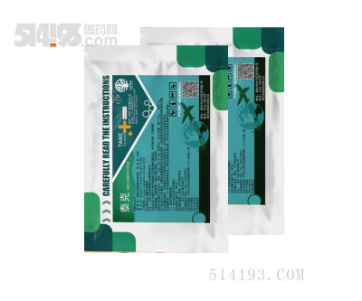 泰克（重症鸭浆膜炎鸡大肠杆菌）