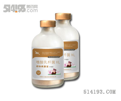 奶牛乳菌宝升级版-急慢性乳房炎