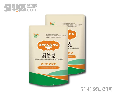 易倍克(芪贞增免颗粒)