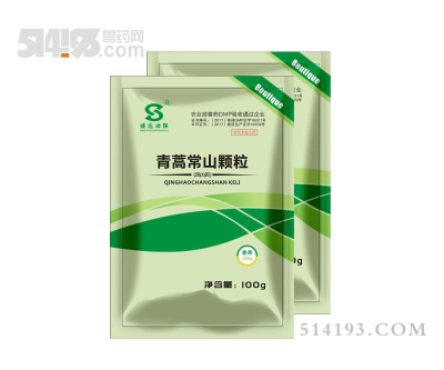 青蒿常山颗粒—球虫病、肠道疾病