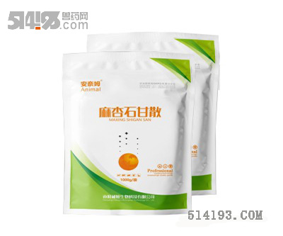 麻石甘散