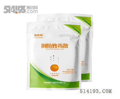 荆防败毒散
