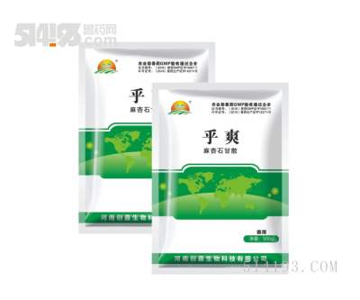 乎爽（麻杏石甘散）