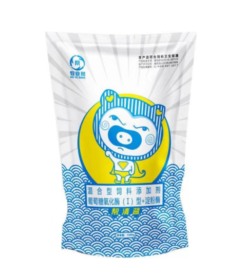 帮清蓝