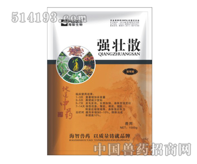 催可肥