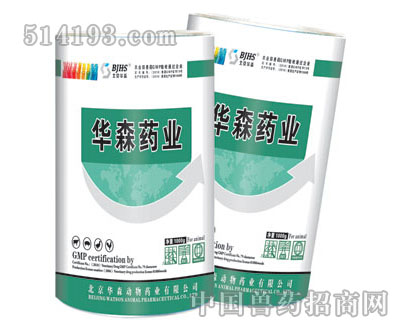 腺胃速治