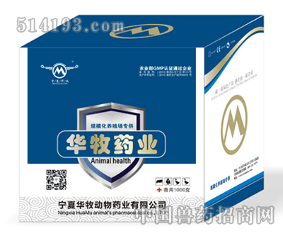 蛋壳红