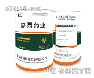 复方氟苯尼考