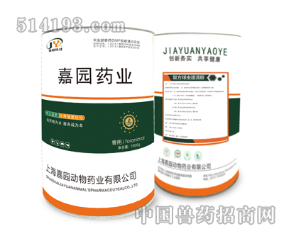 复方球虫速清粉