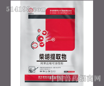 柴胡提取物