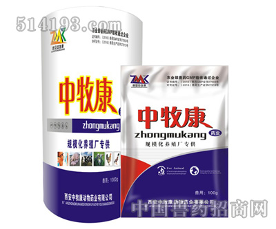 兔健康