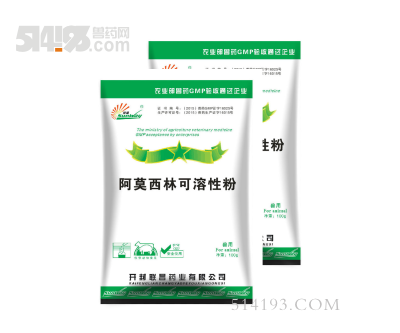 肠毒综合治