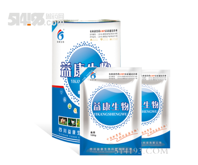 阿莫西林预混剂
