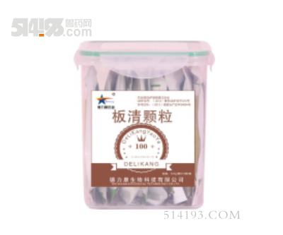 板青颗粒