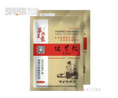 健胃散