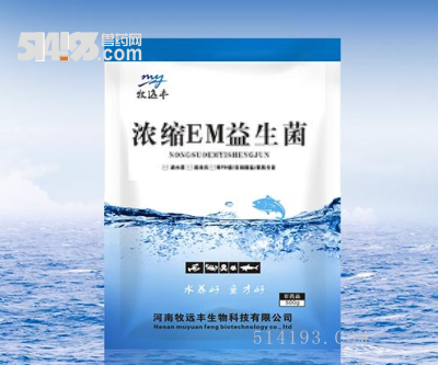 浓缩EM益生菌