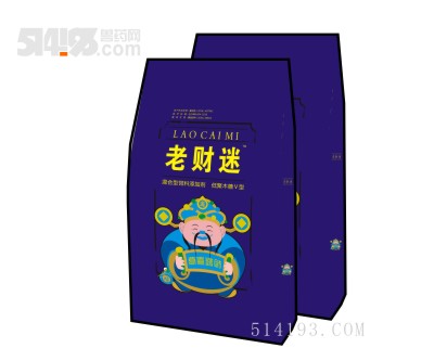  老财迷