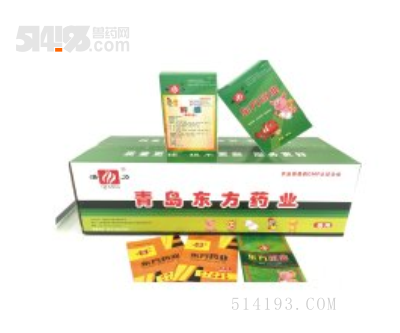 东方杆菌速治