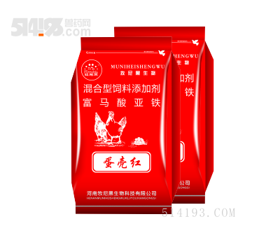 混合型饲料添加剂   富马酸亚铁