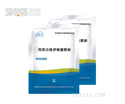  阿苯达唑伊维菌素粉