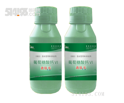 禽肽乐--禽专用电解多维