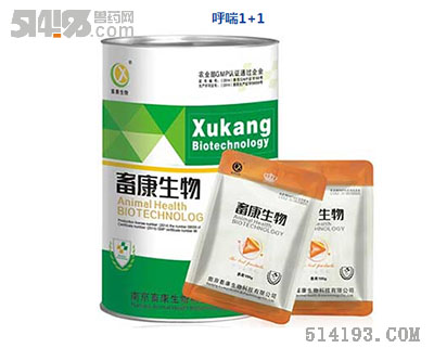 鸭炎倍康