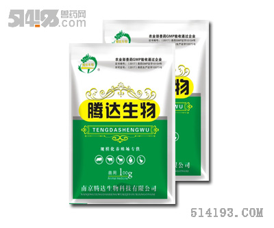 肠康宁