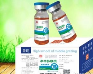 牛羊多联抗（羊痘 小反刍 肺疫）