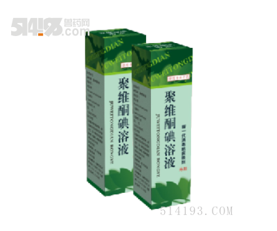 口蹄喷速康