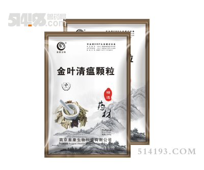 金叶清瘟颗粒
