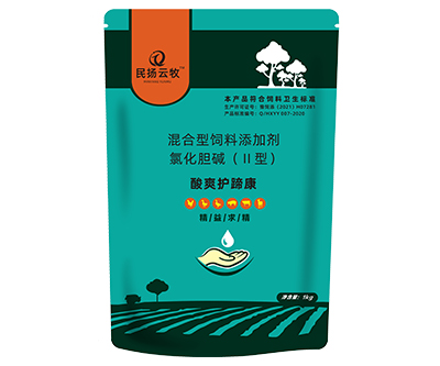 酸爽护蹄康（牛羊瘤胃酸度大、腿瘸、酸中毒）